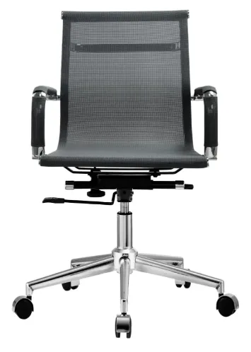 Cadeira Sydney Diretor